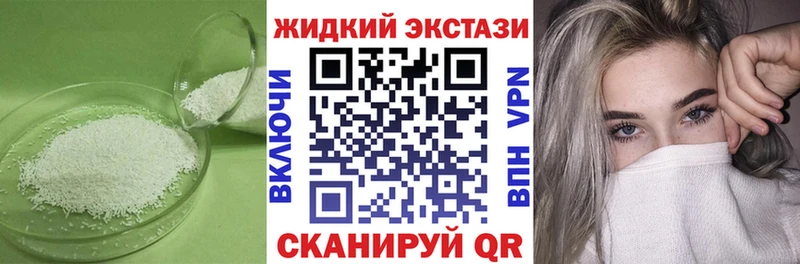 БУТИРАТ BDO 33% Яровое