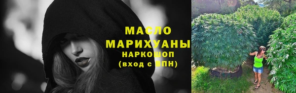 MESCALINE Верея