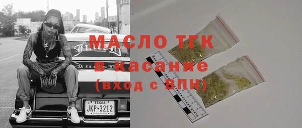 MESCALINE Верея