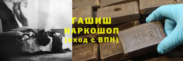 MESCALINE Верея