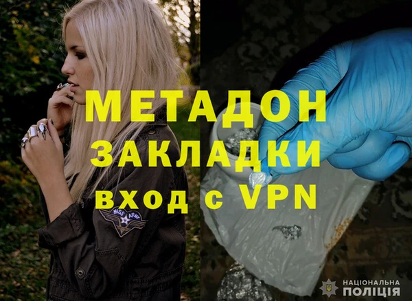 MESCALINE Верея