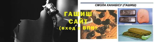 2c-b Верхний Тагил