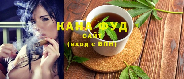 2c-b Верхний Тагил