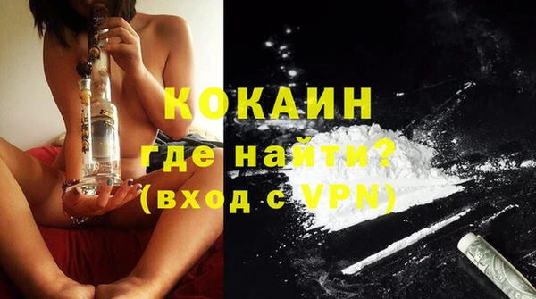 2c-b Верхний Тагил