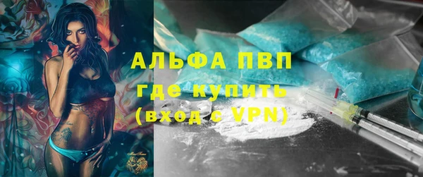 MESCALINE Верея