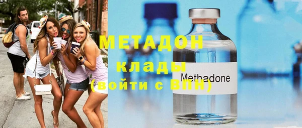 MESCALINE Верея
