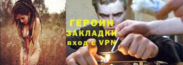 MESCALINE Верея