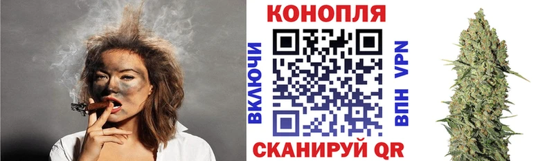 МАРИХУАНА THC 21%  нарко площадка официальный сайт  Яровое  KRAKEN зеркало 